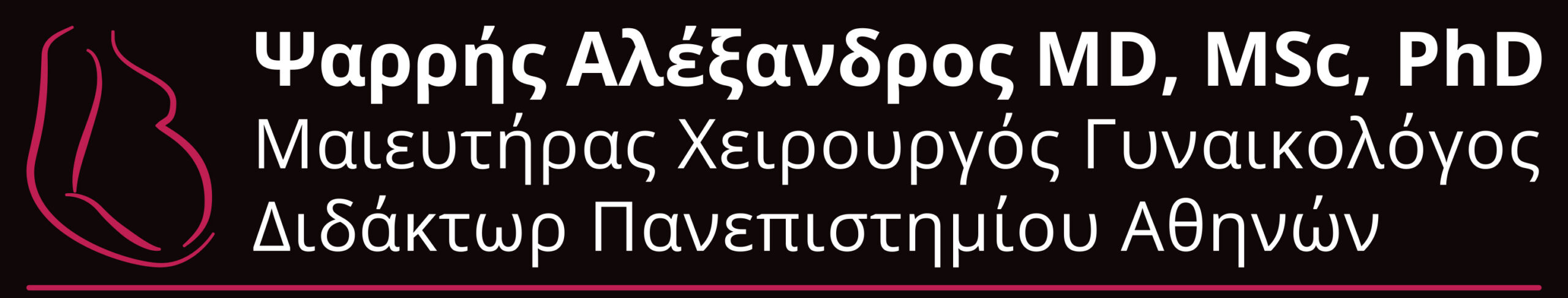 Ψαρρής Αλέξανδρος